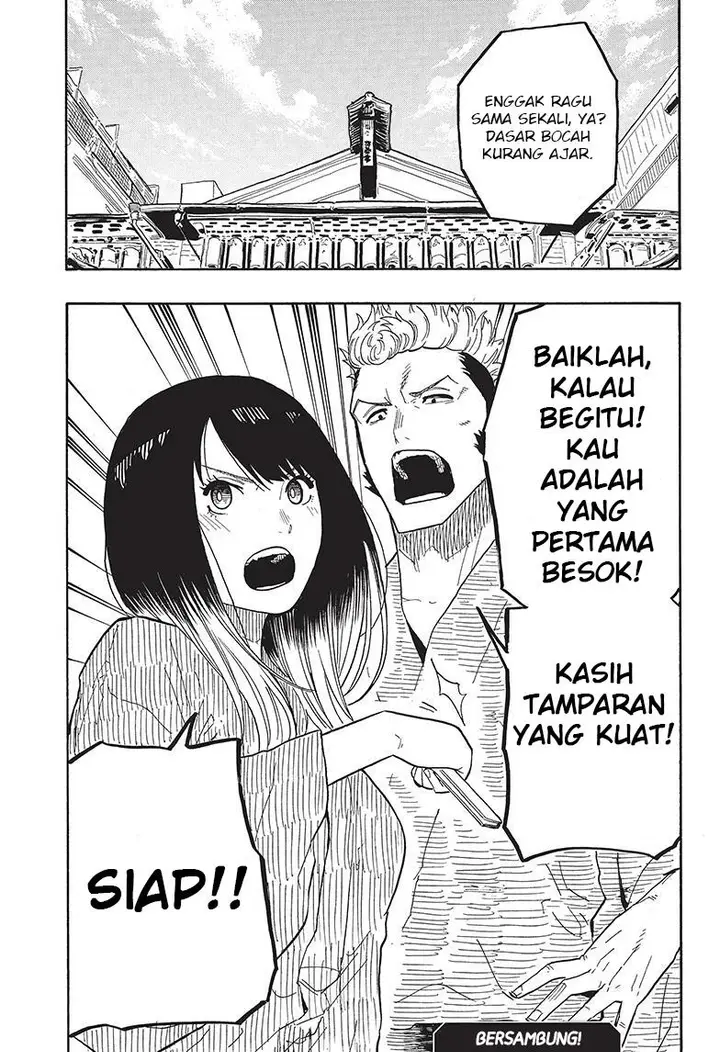 image-komik-akane-banashi-chapter-35-2/23