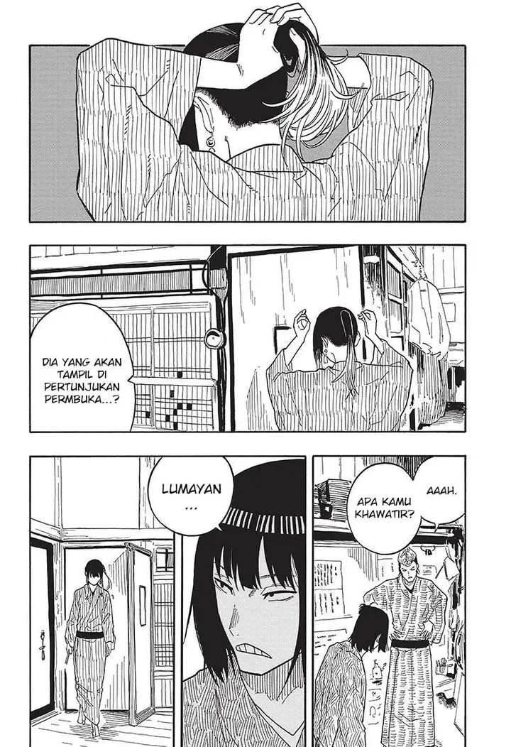 image-komik-akane-banashi-chapter-35-6/23