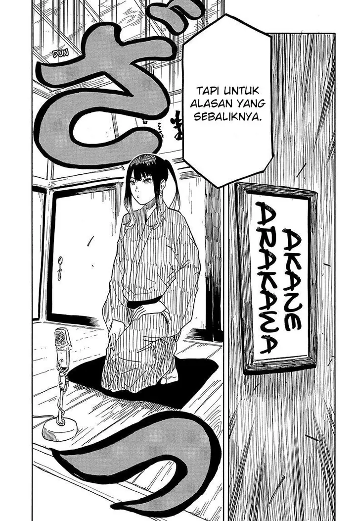 image-komik-akane-banashi-chapter-35-7/23