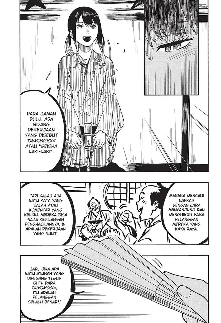 image-komik-akane-banashi-chapter-35-9/23