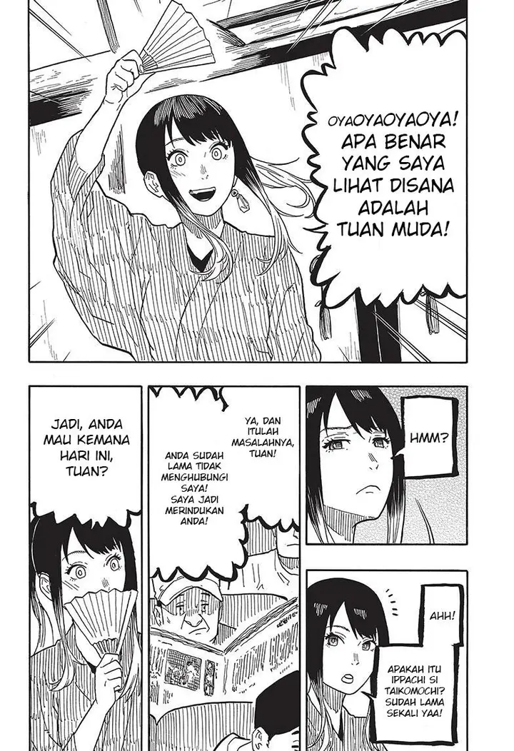 image-komik-akane-banashi-chapter-35-10/23
