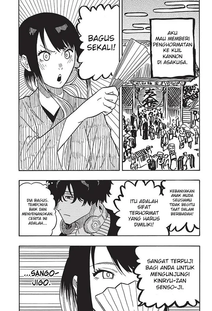image-komik-akane-banashi-chapter-35-11/23
