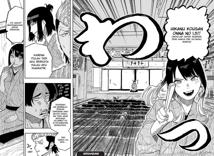 image-komik-akane-banashi-chapter-35-22/23