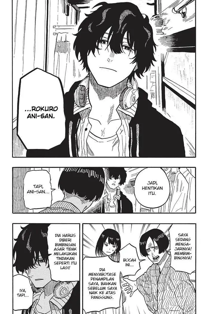 image-komik-akane-banashi-chapter-36-4/20