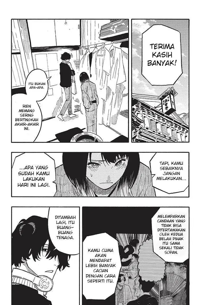 image-komik-akane-banashi-chapter-36-6/20