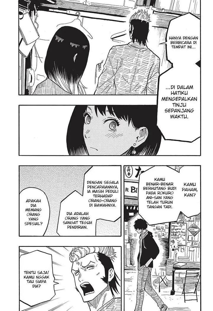 image-komik-akane-banashi-chapter-36-9/20