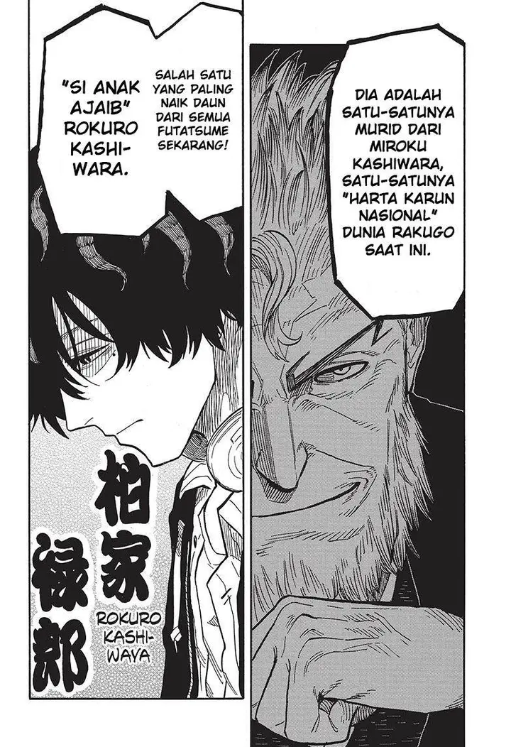 image-komik-akane-banashi-chapter-36-10/20