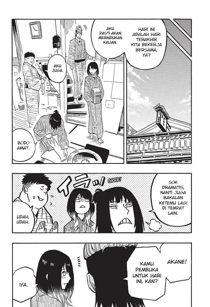 image-komik-akane-banashi-chapter-36-14/20