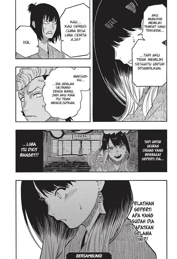image-komik-akane-banashi-chapter-36-19/20