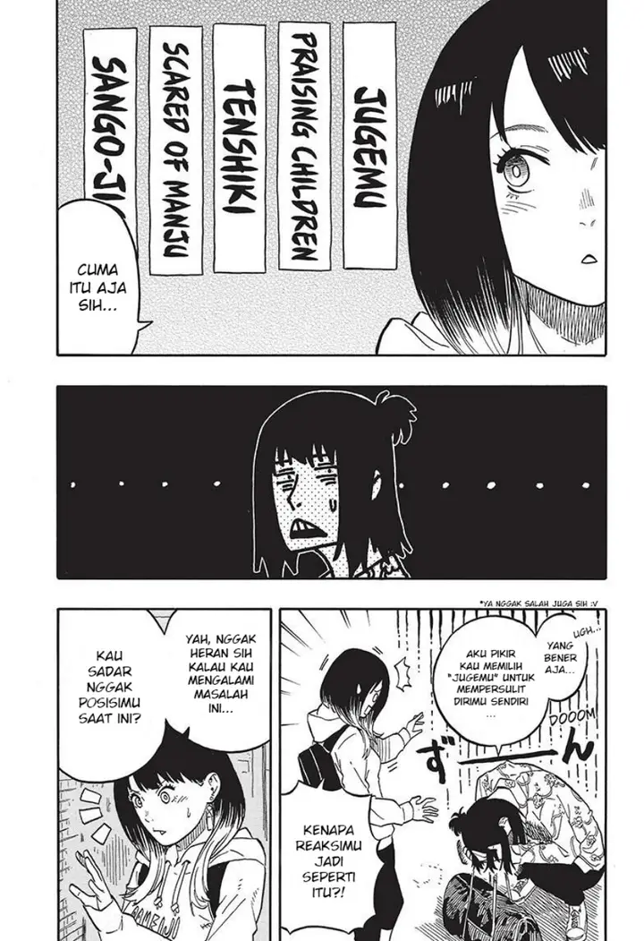 image-komik-akane-banashi-chapter-37-5/21