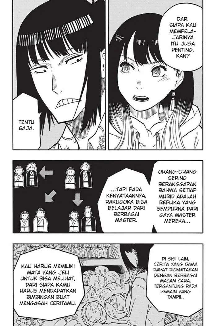 image-komik-akane-banashi-chapter-37-11/21