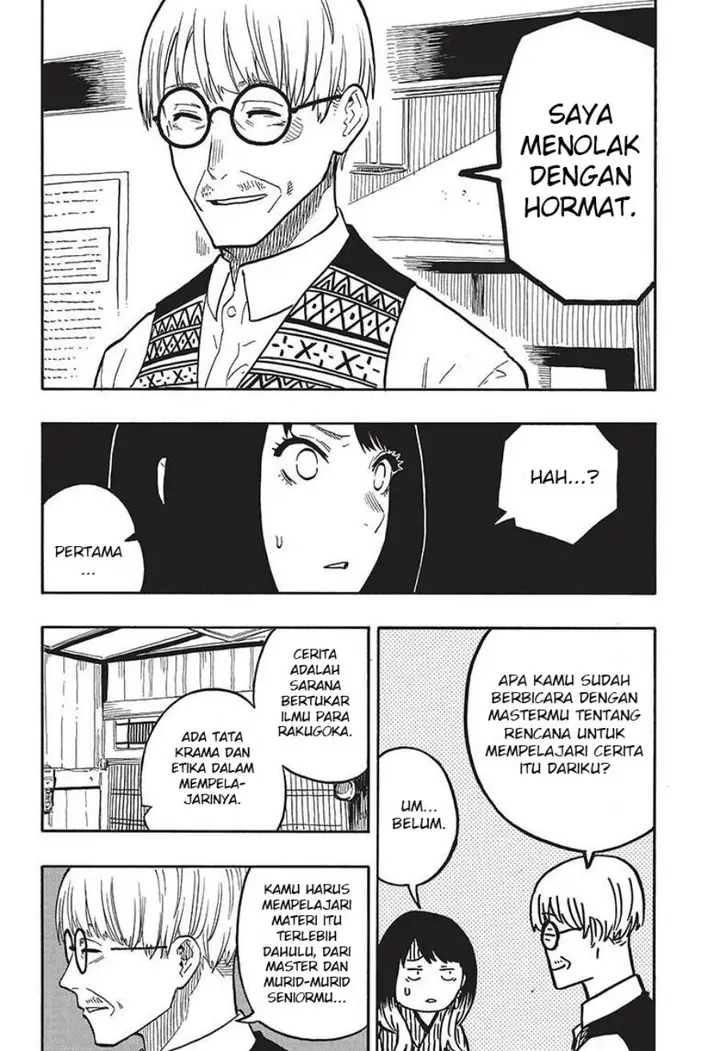 image-komik-akane-banashi-chapter-38-10/20