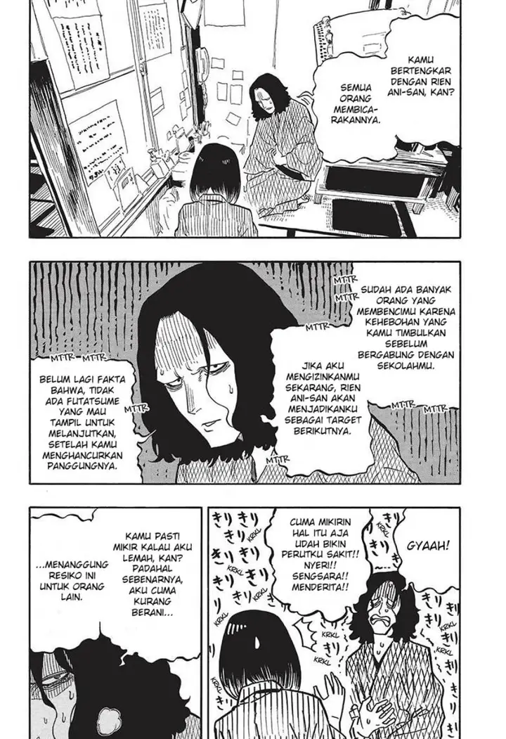 image-komik-akane-banashi-chapter-38-14/20