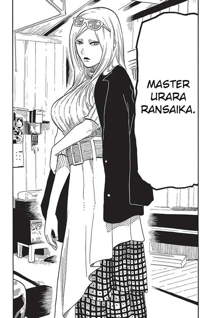 image-komik-akane-banashi-chapter-39-6/20