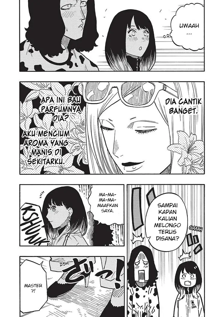 image-komik-akane-banashi-chapter-39-7/20