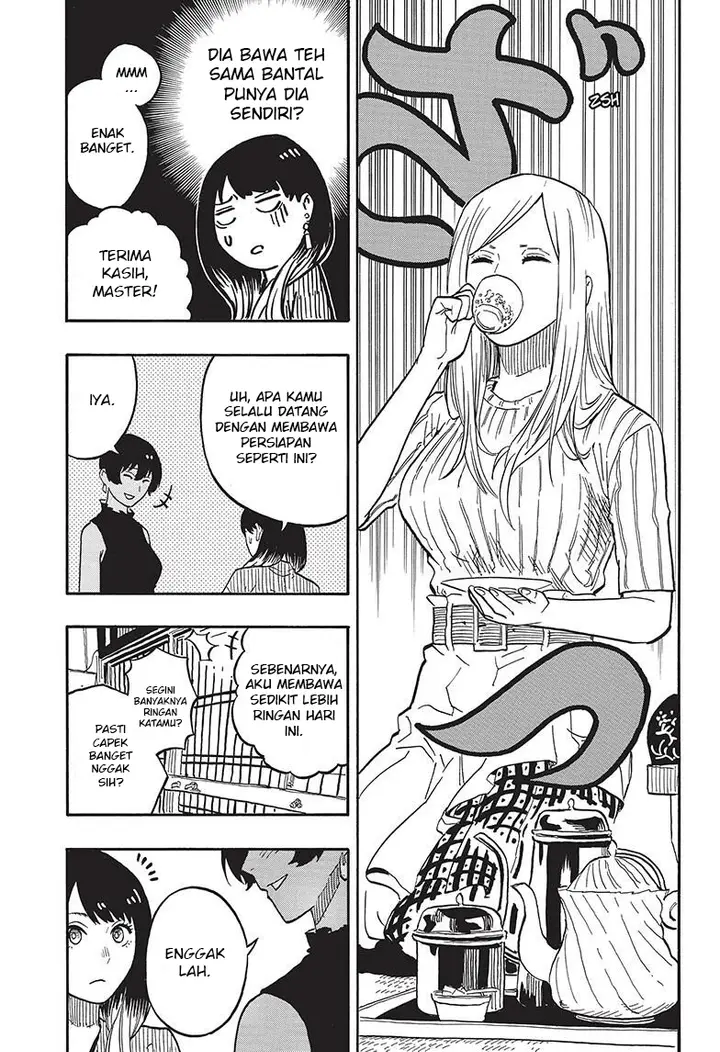 image-komik-akane-banashi-chapter-39-9/20