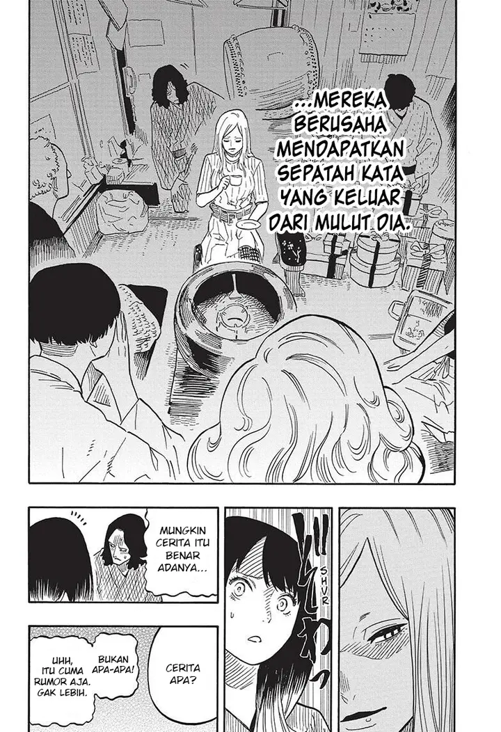 image-komik-akane-banashi-chapter-39-12/20