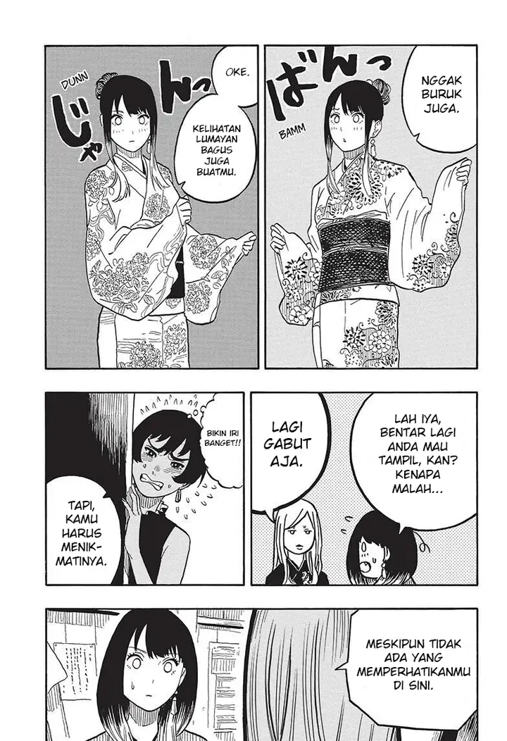 image-komik-akane-banashi-chapter-39-15/20