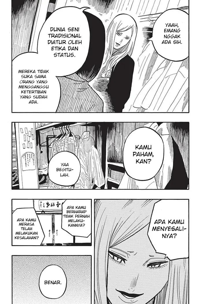 image-komik-akane-banashi-chapter-39-16/20