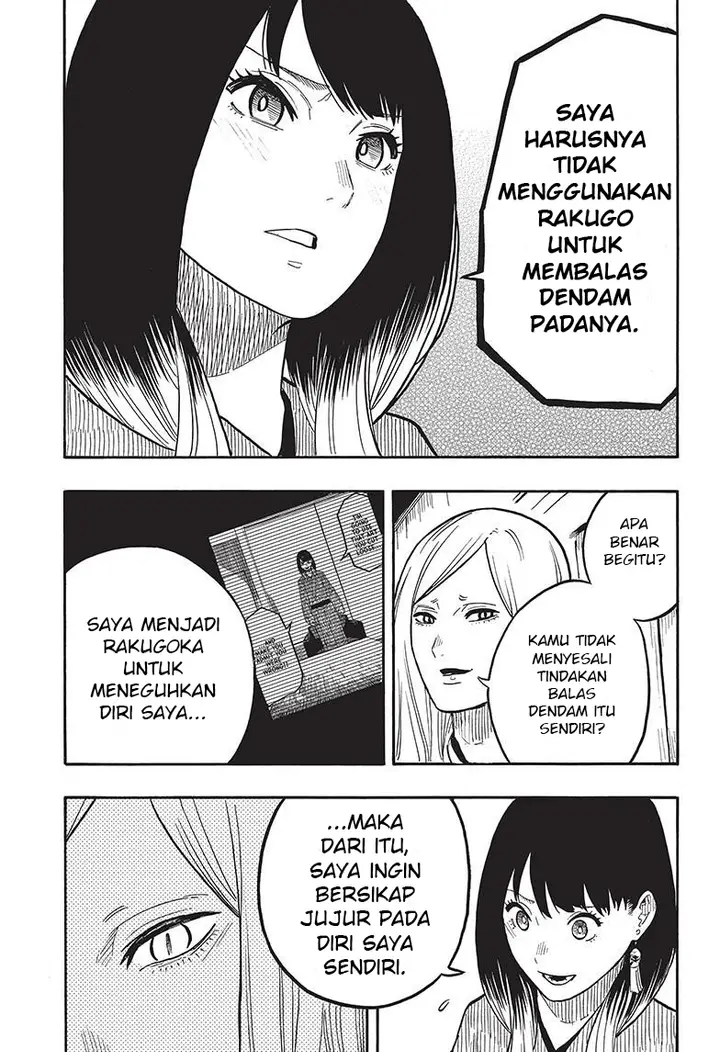 image-komik-akane-banashi-chapter-39-17/20