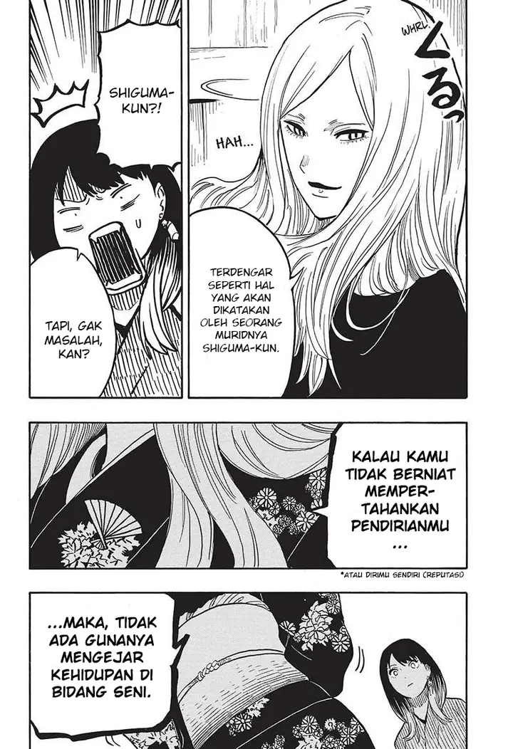 image-komik-akane-banashi-chapter-39-18/20