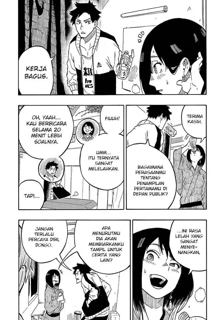 image-komik-akane-banashi-chapter-4-3/20