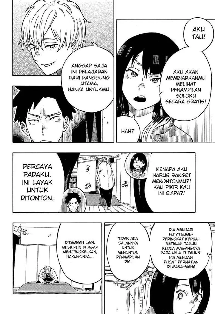 image-komik-akane-banashi-chapter-4-6/20