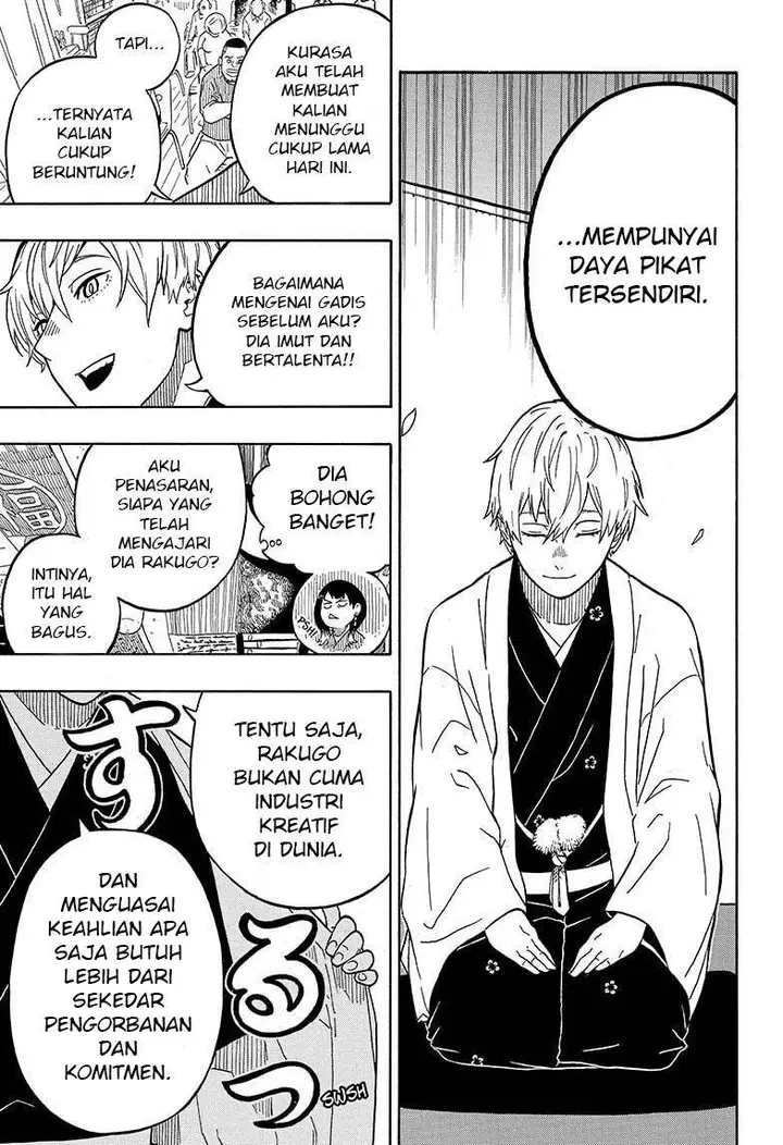 image-komik-akane-banashi-chapter-4-7/20