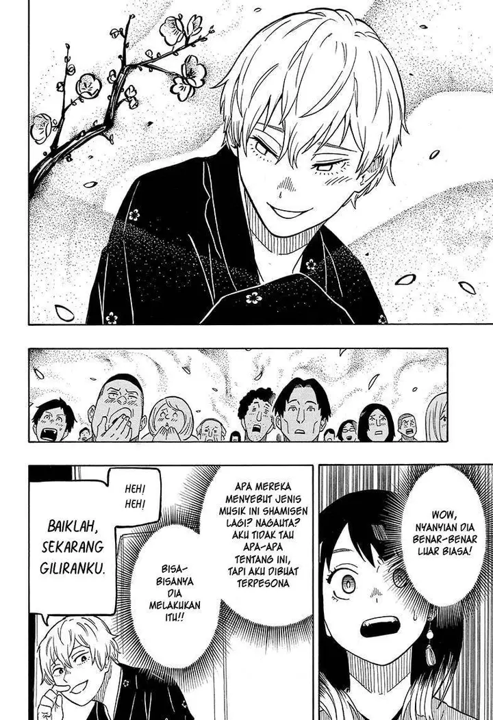 image-komik-akane-banashi-chapter-4-10/20