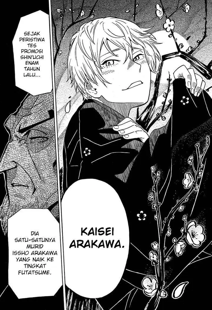 image-komik-akane-banashi-chapter-4-13/20