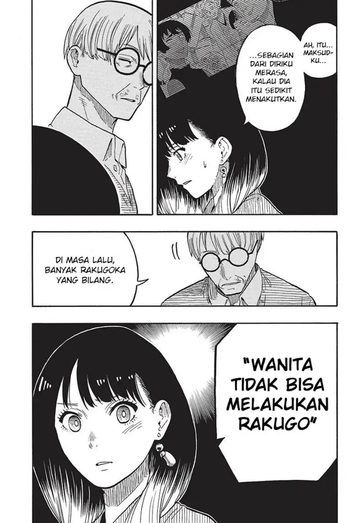 image-komik-akane-banashi-chapter-40-3/19