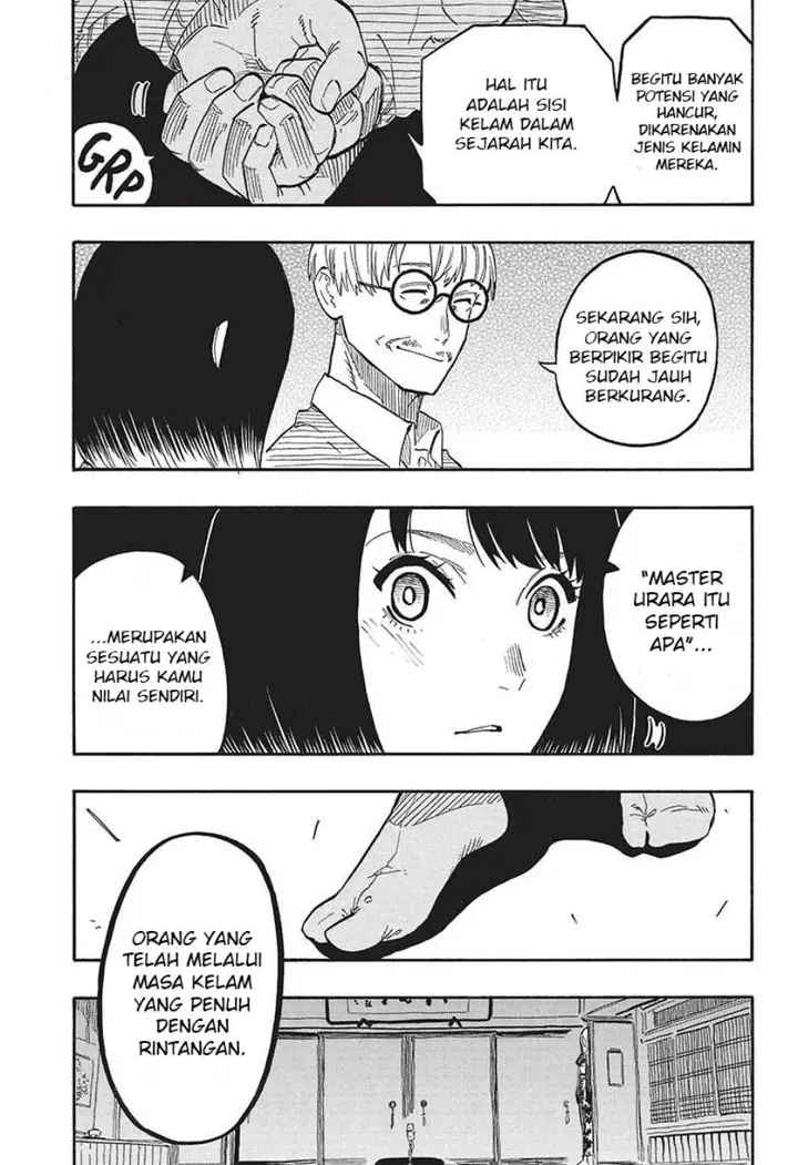 image-komik-akane-banashi-chapter-40-5/19