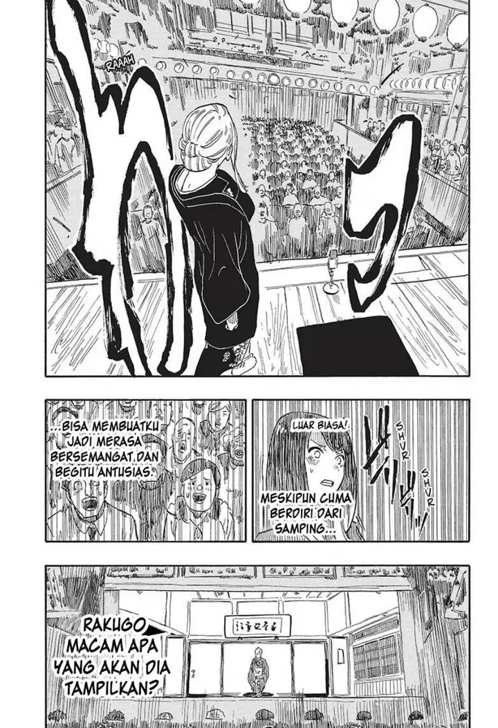 image-komik-akane-banashi-chapter-40-7/19