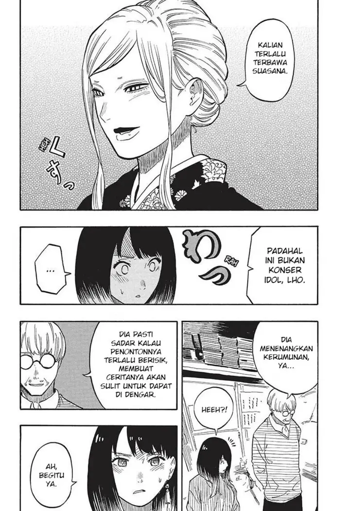image-komik-akane-banashi-chapter-40-10/19