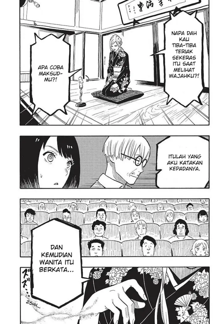 image-komik-akane-banashi-chapter-40-15/19