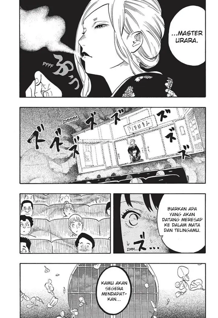 image-komik-akane-banashi-chapter-40-17/19