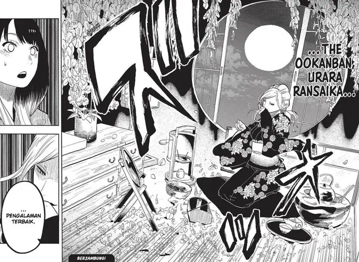 image-komik-akane-banashi-chapter-40-18/19
