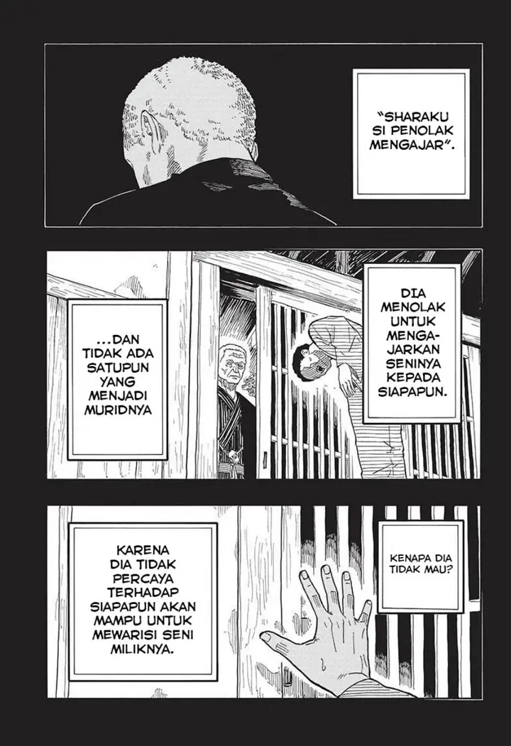 image-komik-akane-banashi-chapter-41-3/18