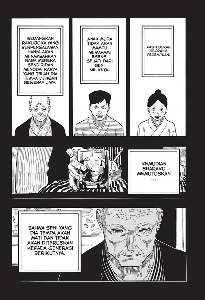 image-komik-akane-banashi-chapter-41-4/18