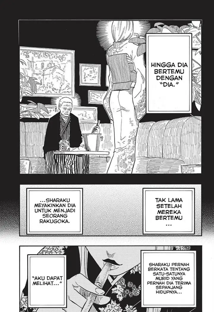 image-komik-akane-banashi-chapter-41-5/18