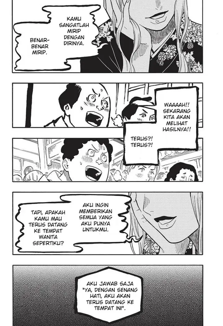 image-komik-akane-banashi-chapter-41-9/18