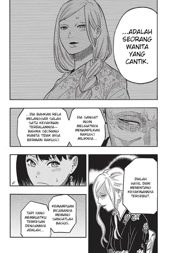 image-komik-akane-banashi-chapter-41-13/18
