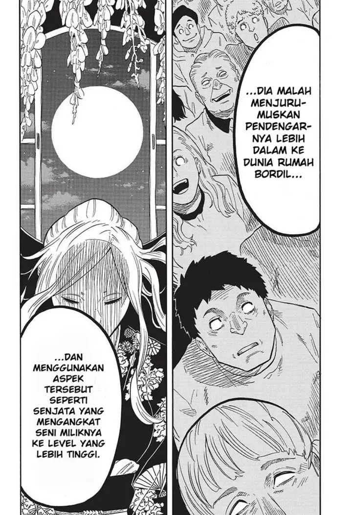 image-komik-akane-banashi-chapter-41-15/18