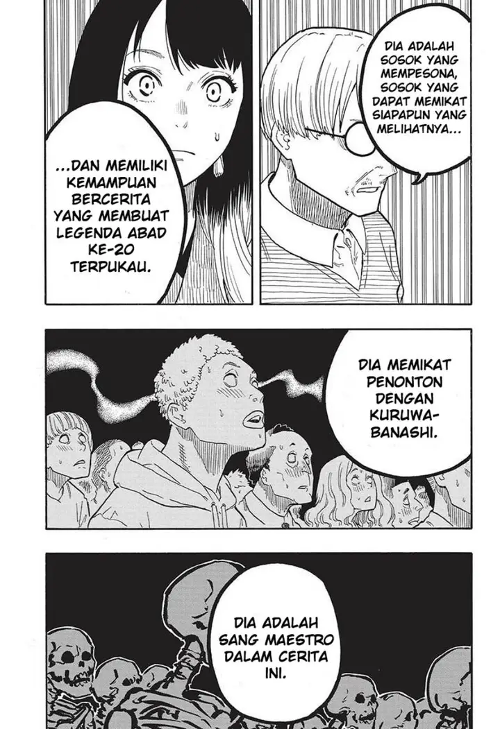 image-komik-akane-banashi-chapter-41-16/18