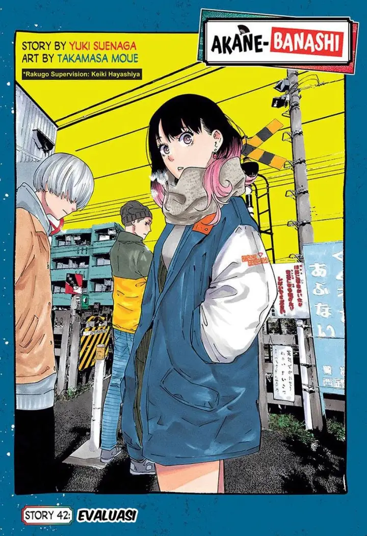 image-komik-akane-banashi-chapter-42-1/22