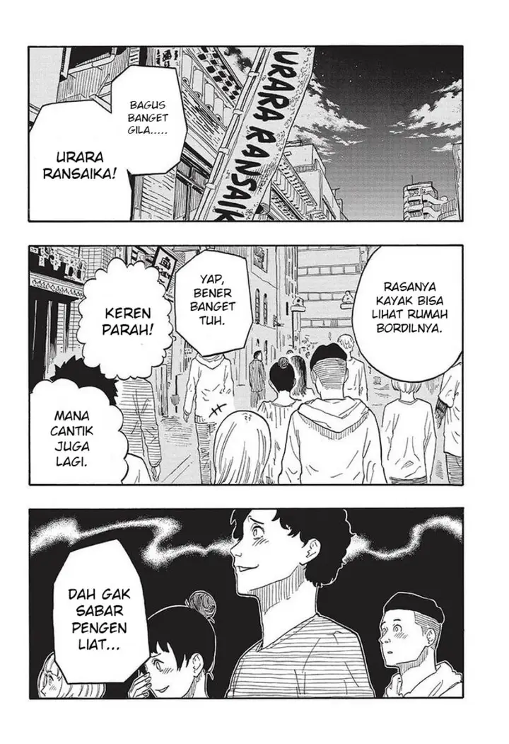 image-komik-akane-banashi-chapter-42-2/22