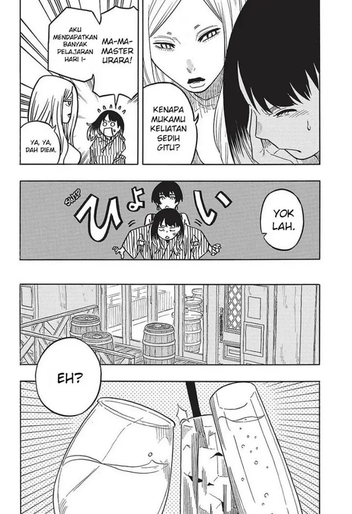 image-komik-akane-banashi-chapter-42-4/22