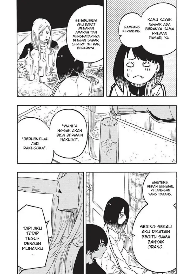 image-komik-akane-banashi-chapter-42-7/22