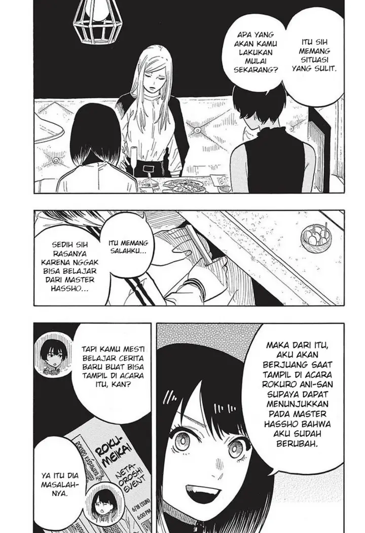 image-komik-akane-banashi-chapter-42-9/22