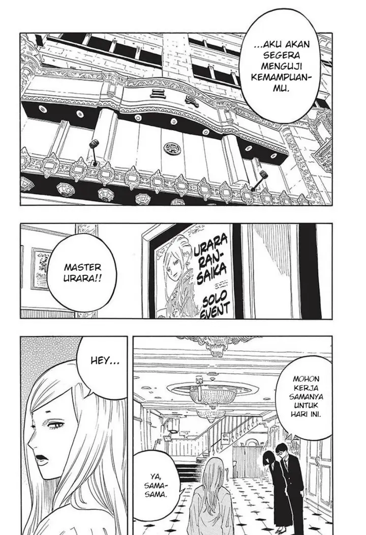 image-komik-akane-banashi-chapter-42-14/22